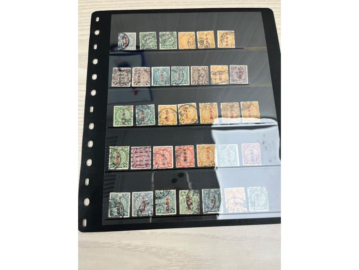 including ICP, CIP, CIP ovpt. ROC, Ching Dynasty and ROC period postage due stamps and others. Large quantity. Please view.